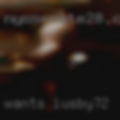 Wants Lusby